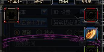 地下城与勇士:自己动手印象深,测试一下骨戒的加成方式