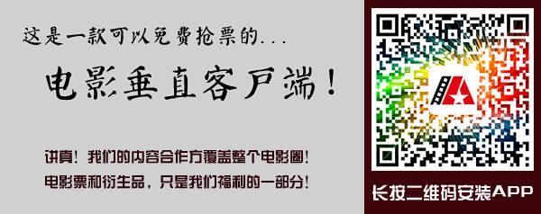 头条丨黄子韬新片《19岁》居然很好看！