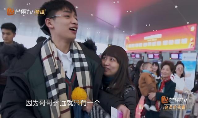 “双标”哥哥陈力豪《变形计》上演“大义灭亲”无情戏码!