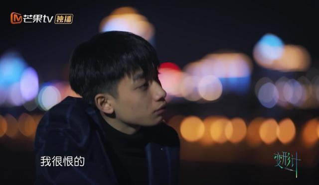 “双标”哥哥陈力豪《变形计》上演“大义灭亲”无情戏码!