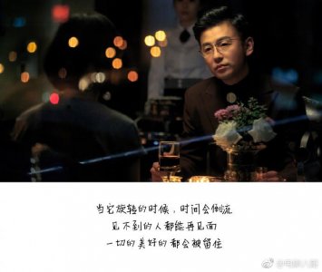 ​《超时空同居》土味情话最致命，甜蜜告白可以说是十分暖心