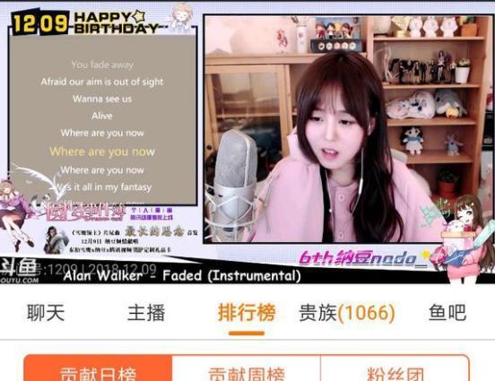 从青涩姑娘成长为百万人气主播,斗鱼纳豆迎来自己的22岁生日