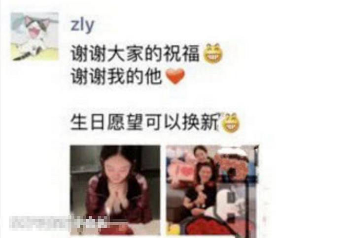 冯绍峰的朋友圈发表文章!不叫赵丽颖老婆,换了俩字更正式