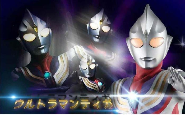 迪迦奥特曼里的3位好怪兽, 一位让迪迦愤怒, 一位让迪迦流泪