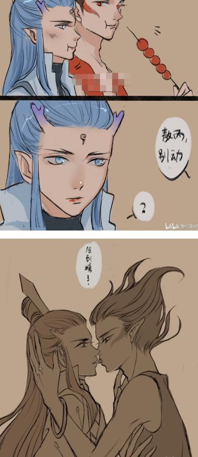 《哪吒与敖丙的日常》哪吒敖丙逛集市,还喂敖丙吃糖葫芦!