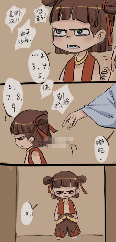 《哪吒与敖丙的日常》哪吒敖丙逛集市,还喂敖丙吃糖葫芦!