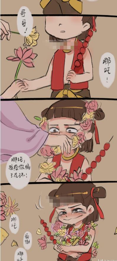 《哪吒与敖丙的日常》哪吒敖丙逛集市,还喂敖丙吃糖葫芦!