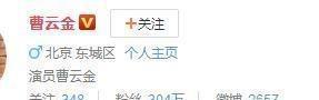 意料之外:林志玲闪婚惹争议微博却涨粉