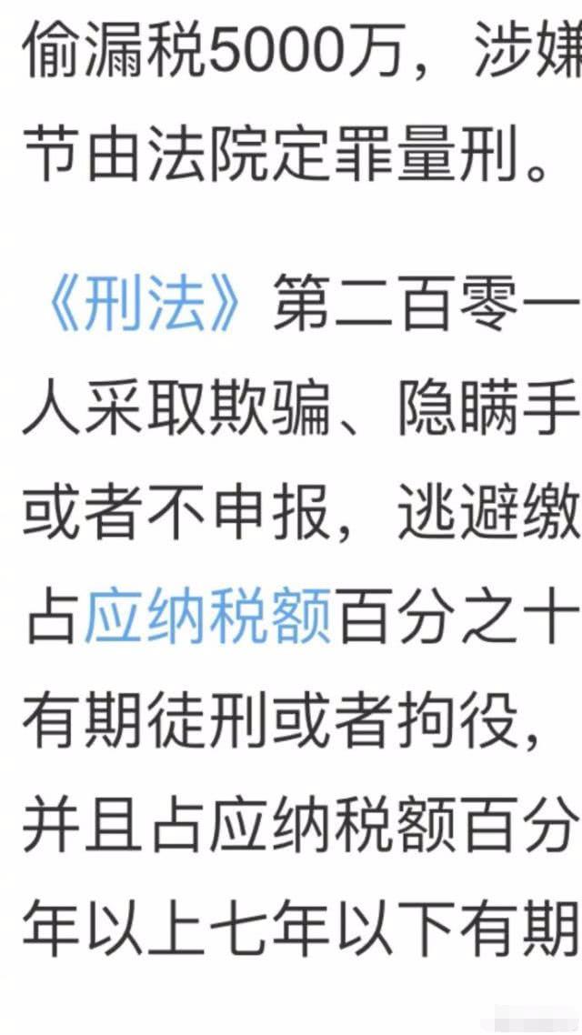 崔永元又爆新料,涉及整个娱乐圈,网友:你寡不敌众!