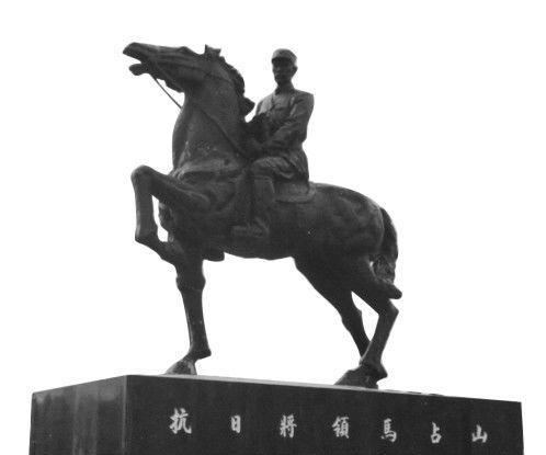 爱国大将因投降日本背骂名,可他做这件事,让全国人们拍手叫好!