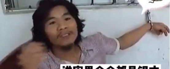 “我偷电瓶车养你”的周某即将出狱，自带巨大流量