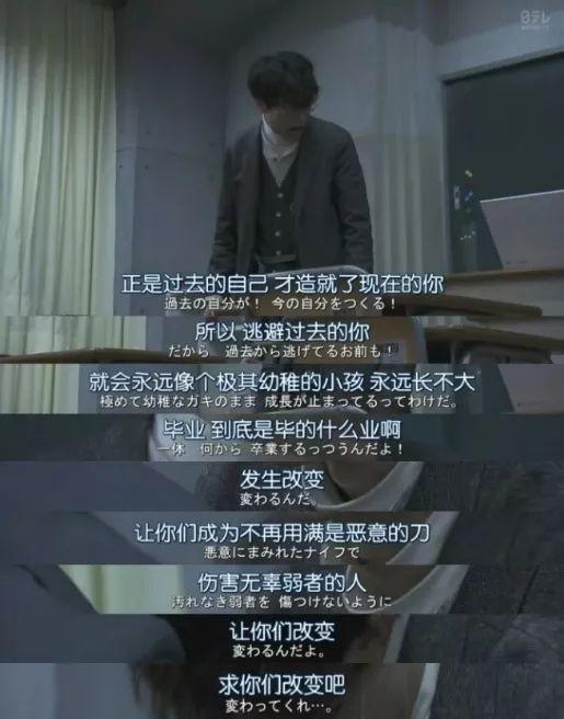 王晶晶校园暴力事件:谁来弥补她所遭受的那十年?