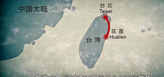 台湾飞机离奇爆炸事件，明星为何要炸机？真相扑朔迷离的纪录片-