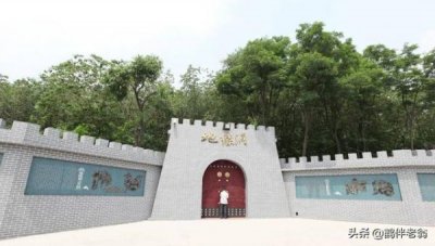​山东天地缘32度酒的价格(42度天地缘酒价格一箱六瓶)