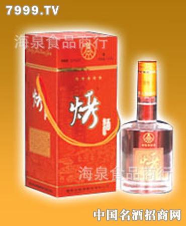 五粮液烤酒 是什么酒