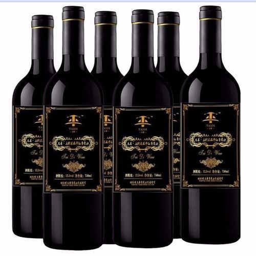 烟台窑藏干红葡萄酒