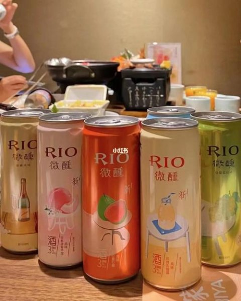rio鸡尾酒配什么好喝
