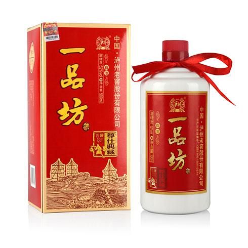 泸州一品坊珍藏酒价格表