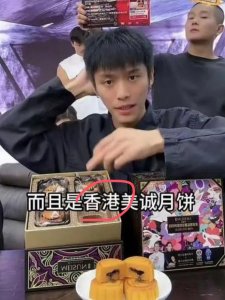 ​三只羊道歉后续：女主播晒手写信硬刚，启动假一赔三需赔5亿！