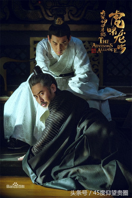 优酷秋集13部古装剧名单曝光,你最期待哪部?