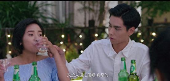 《小美好》江辰与陈小希虐狗篇,江陈夫妇一言不合就开车!