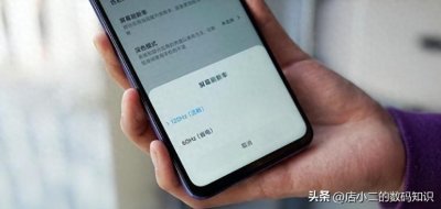 ​vivo 5G手机密码忘记了怎么强制解锁？
