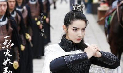 ​《烈火如歌》刀冽香雷惊鸿有情人终成眷属，结局却惨死？