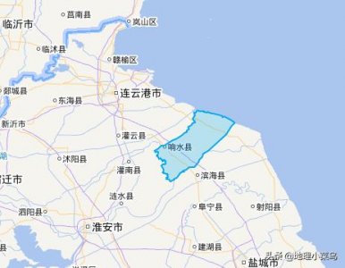 江苏响水简介