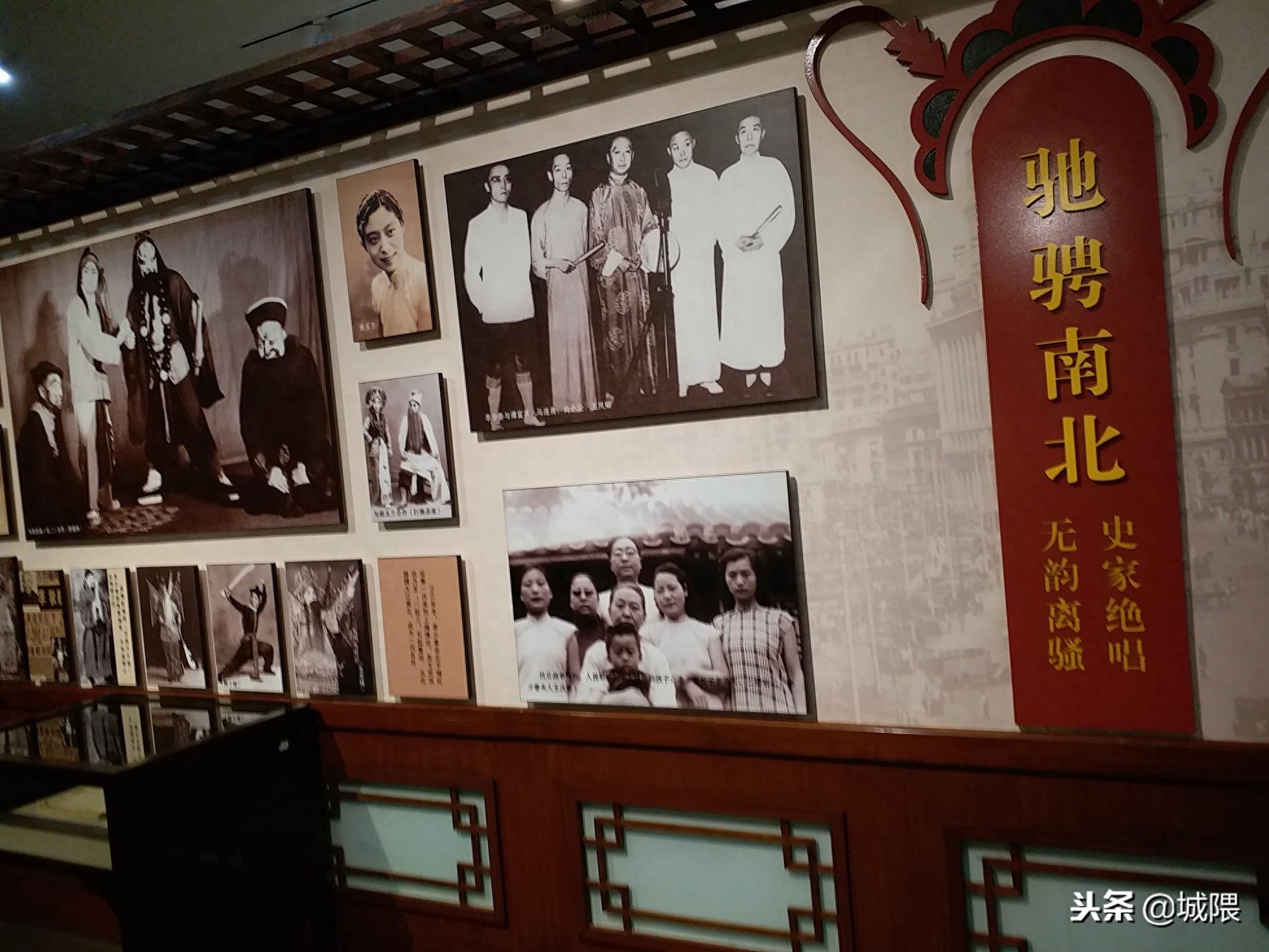 带您游城隈：「霸州」李少春纪念馆和李少春大剧院