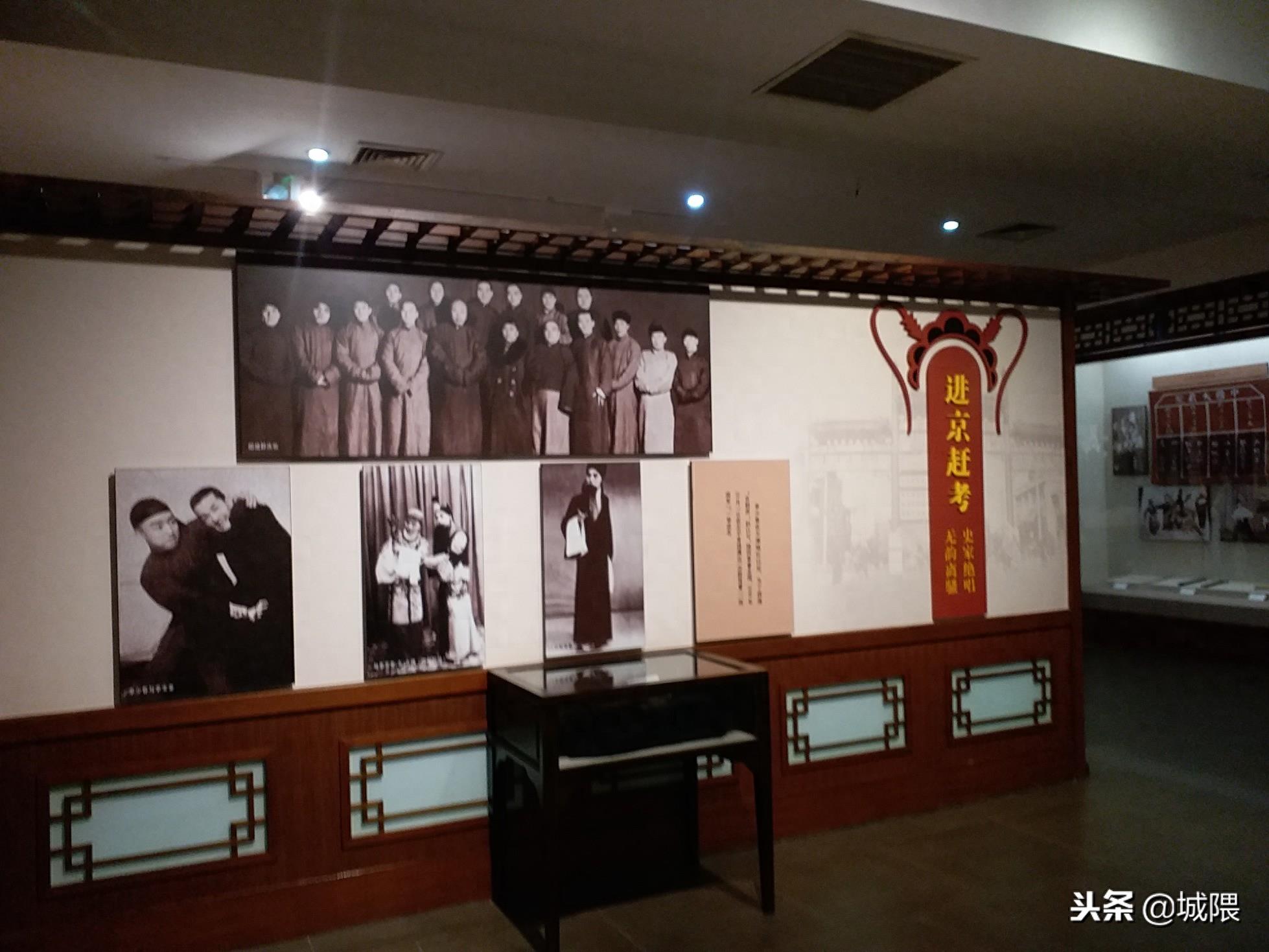 带您游城隈：「霸州」李少春纪念馆和李少春大剧院