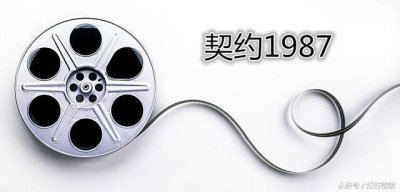 ​十大最烧脑的电影排行榜