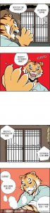 ​每日内涵小漫画系列-《快递》