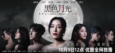 ​港剧没有废柴，只有精致的利己主义！