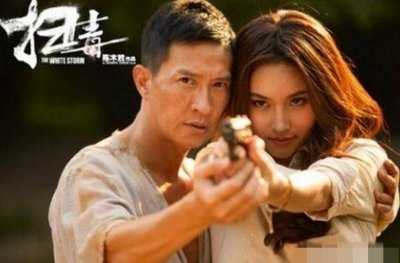 ​这3部经典的中国电影竟都有泰国人妖的参演，美到你不忍直视！