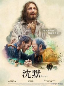 ​5部关于“宗教信仰”的电影，每一部都与黑暗并存
