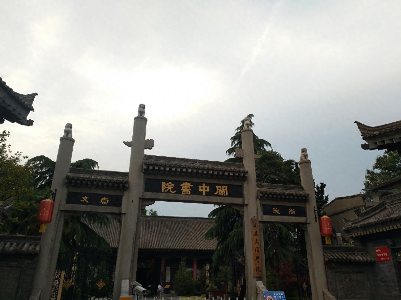 盘点抖音网红城市西安市内值得去的景点——一城古韵,满目新风