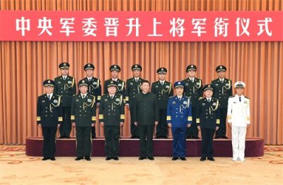 解放军新将星闪耀:一年两升将官,7人晋升上将,16人晋升中将,154人晋升少