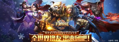 ​《王者荣耀》知名主播嗨氏豪宅曝光，300平5室3厅欧式豪宅