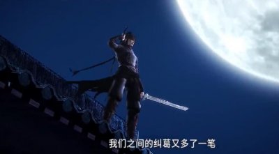 ​黑白玄翦的由来，来自鬼谷子的考验？