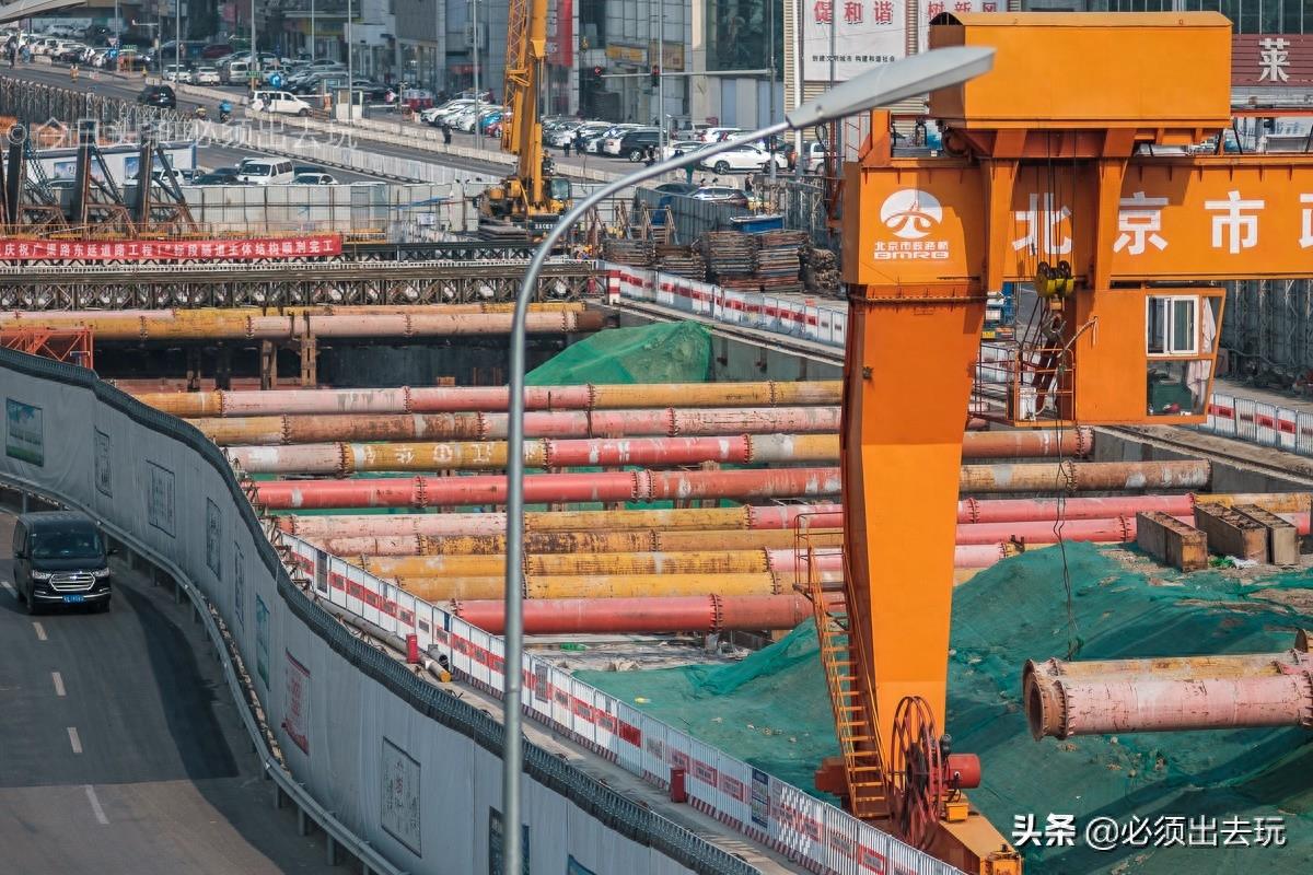 广渠路东延已初现高架、隧道模样,期待它年底通车