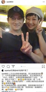 ​刘诗诗儿子小名曝光，名字来源《步步惊心》，太浪漫了吧