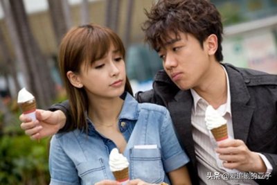 ​《矮仔多情》Angelababy、王祖蓝主演