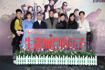​《生逢灿烂的日子》大结局老三与黄总的官司到底谁赢了