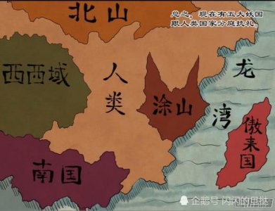 ​《狐妖小红娘》神秘国度傲来国，究竟有何秘密可探究呢？