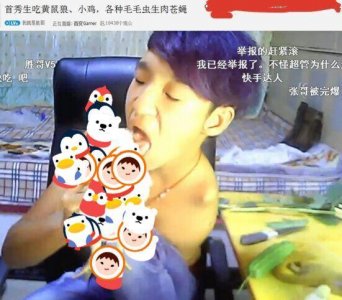 ​快手狠活之独臂胜哥，为了火什么都吃的网红「快手网红堕落史」
