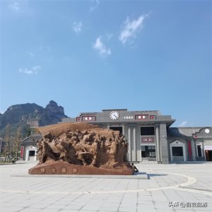 ​太行八路军总部辗转多地，最终落脚在晋中麻田