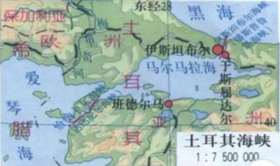 ​世界内海知多少-马尔马拉海