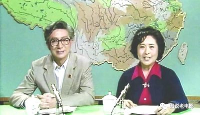​创国内最高收视率的纪录片《话说长江》难忘主题曲 泪流满面