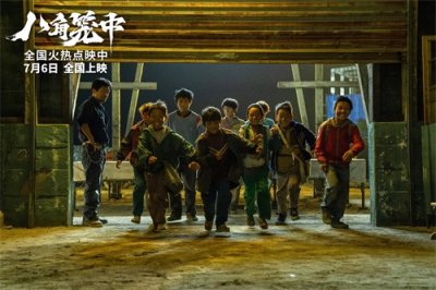 ​《八角笼中》困兽犹斗，人生常态？