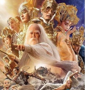 ​《封神传奇》凭这主演阵容，票房有保障了